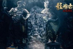 龙棺古墓在线观看,穿越千年的神秘探险之旅