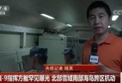 网红六哥爆料事件视频,揭秘背后真相