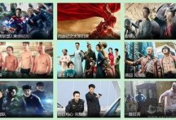 电影感觉在线观看