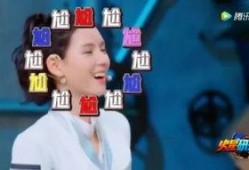 明星爆料视频怎么做最好