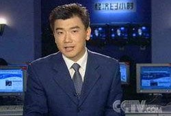 马洪涛被新闻爆料,揭秘背后真相