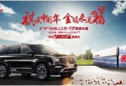 祺鑫最新爆料新闻,揭秘行业黑幕，独家内幕曝光！”