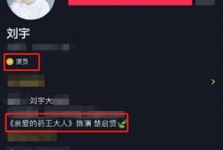 怎么拍爆料视频照片呢,揭秘拍爆料视频照片的实用技巧