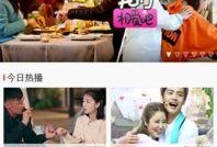 音乐大厅爆料视频下载