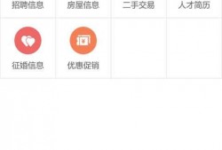 奉节生活网最新爆料信息,揭秘奉节最新动态与民生热点