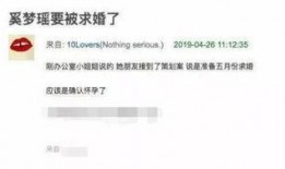 香港爆料大王是谁啊视频,视频曝光背后的真相