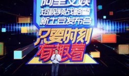南天爆料新活动视频,新活动视频揭秘，精彩内容抢先看！