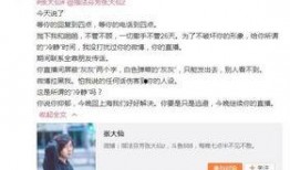 爆料施文女朋友视频播放,网络热议背后的真相揭秘