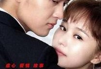 真爱甜蜜厨娘在线观看,厨娘的在线甜蜜之旅