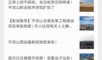 爆料视频媒体有哪些类型,五大类型深度解析