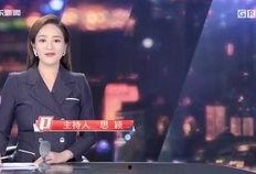 广东新闻今日一线爆料,独家爆料揭示重大事件内幕