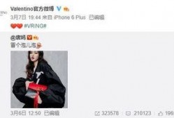 苏b最新爆料,揭秘娱乐圈惊天秘密
