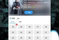 惠安媒体爆料新闻视频下载,新闻视频下载事件引发关注