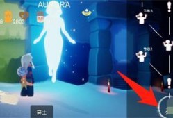 光遇欧若拉最新爆料,神秘新区域即将解锁，探索之旅再启程！