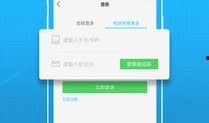 今日应城新闻爆料,突发事件引发关注，详情即将揭晓
