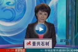 哪个新闻爆料有钱,巨额财富背后的惊人新闻爆料