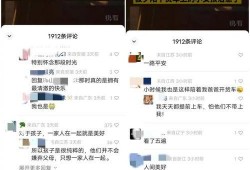 爆料视频从哪里找的