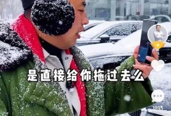 唐山棒哥爆料是真的吗视频,唐山棒哥爆料视频真实性揭秘