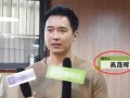 娱乐圈大瓜直播爆料,揭秘明星背后的惊人真相