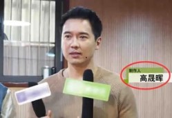 娱乐圈大瓜直播爆料,揭秘明星背后的惊人真相