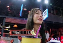 杜海涛妈妈爆料视频全集,揭秘明星家庭背后的真实生活
