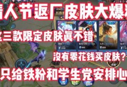 返厂最新爆料文案,揭秘神秘生产线背后的故事