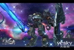 宝茶爆料未来机甲视频,未来机甲震撼来袭，科技盛宴即将开启