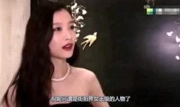泰国明星娱乐最新大爆料,明星背后惊人真相曝光！