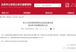 南京彩票爆料最新消息查询,揭秘中奖秘诀与热门玩法揭晓