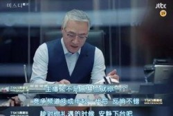 大理凯文最新爆料新闻