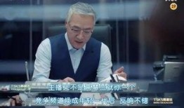 大理凯文最新爆料新闻