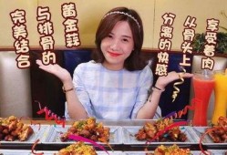 郭老师娱乐吃瓜君嘉年华,欢乐盛宴，笑料横生