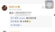 娱乐爆料素材哪里找得到,一网打尽热门资讯