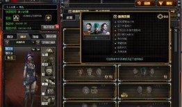 cf最新爆料5月4号,揭秘全新内容与惊喜活动