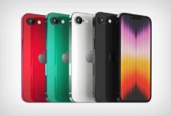 se4外观最新爆料,科技美学与时尚潮流的完美融合”