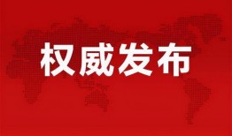津南碧桂园爆料最新消息,揭秘项目进展与亮点