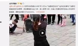 汪伦伦最新爆料视频播放,娱乐圈幕后真相大曝光！