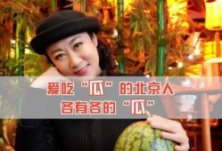 第一娱乐吃瓜八卦,第一娱乐吃瓜八卦大放送