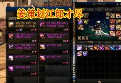 黎明最新抽奖爆料视频,惊喜连连，福利大放送！