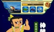 葫芦兄弟爆料视频大全,揭秘视频大全背后的精彩故事