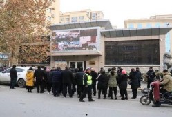 魏县五中爆料事件最新,真相与反思