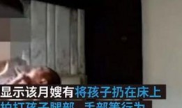 贵州百灵爆料事件视频曝光,揭秘背后真相