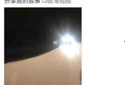 娱乐爆料博主素材网,素材网独家爆料大揭秘