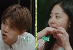 爆料吃瓜直播视频大全,带你一网打尽热门事件