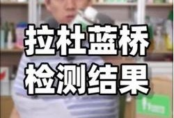 最新网红爆料揭秘视频,最新热门视频背后惊人真相大起底