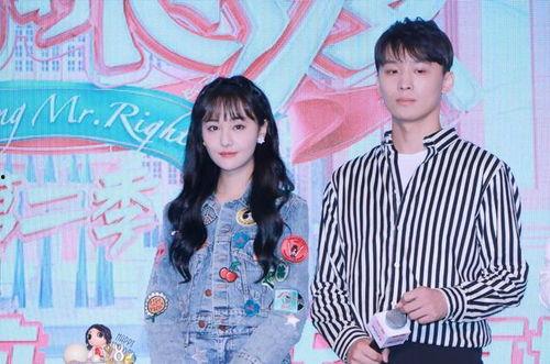 娱乐圈吃瓜秘籍