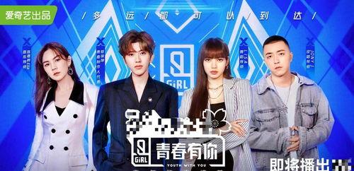 娱乐718吃瓜杨,揭秘杨吃瓜背后的故事